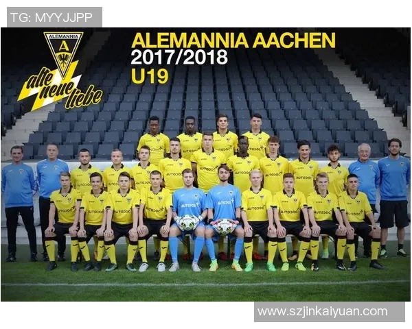 利华古逊U19对阵亚琛U19精彩赛事回顾与分析